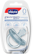 Smoczek Physio, silikonowy, S, 0m+ Chicco (01808.00)