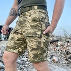 Тактические шорты Пиксель AK-Military (Размер 48) - изображение 4