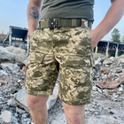 Тактичні шорти Піксель AK-Military (Розмір 56) - зображення 5
