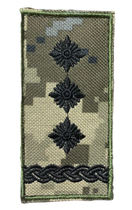 Пагон Шевроны с вышивкой Полковник ЗСУ Пиксель раз. 10*5 см - изображение 1