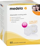 Одноразові вкладиші для бюстгальтера Medela Disposable Nursing Pads 60 шт (008.0374) (008.0323) - зображення 2