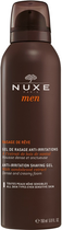 Гель для гоління Nuxe Men Anti-Irritation Shaving Gel 150 мл (3264680003585)