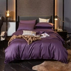 Постільна білизна MERISET VIOLET FLOWER Сатин однотон Двоспальний 550661-2