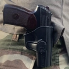 Кобура пластикова для пістолета ПМ Макорова Amomax - изображение 2