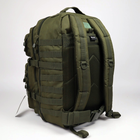 Рюкзак тактичний Mil-Tec Large assault pack Olive 36 літрів - зображення 2