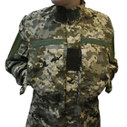 Женская военная форма ВСУ ММ 14 Pancer Protection 40 - изображение 6