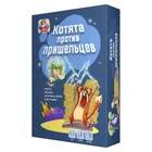 Настільна гра Bombat Game Котята против пришельцев (Кошенята проти прибульців)