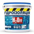 Жидкая гидроизоляция универсальная акриловая краска мастика H2Off SkyLine Прозрачная 1 кг (53497275_rozetka)