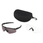 Балістичні, тактичні окуляри Oakley SI Ballistic M Frame 2.0 Strike зі змінними лінзами: Прозора/Smoke Gray. Колір оправ: Чорний. - зображення 5