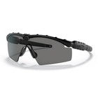 Баллистические, тактические очки Oakley Ballistic Glasses Standard Issue M Frame 2.0 Industrial Цвет линзы: Smoke Gray. Цвет оправы: Matte Black. - изображение 1