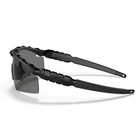 Балістичні окуляри Oakley Ballistic Glasses Standard Issue M Frame 2.0 Industrial Колір лінзи: Smoke Gray. Колір оправ: Matte Black. - зображення 4