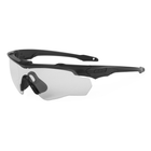 Балістичні, тактичні окуляри ESS Crossblade зі змінними лінзами: Прозора/Smoke Gray Колір оправи: Чорний ESS-EE9032-02 - зображення 4