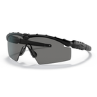Баллистические, тактические очки Oakley Ballistic Glasses Standard Issue M Frame 2.0 Industrial Цвет линзы: Smoke Gray. Цвет оправы: Matte Black. - изображение 6