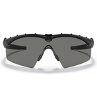 Баллистические, тактические очки Oakley Ballistic Glasses Standard Issue M Frame 2.0 Industrial Цвет линзы: Smoke Gray. Цвет оправы: Matte Black. - изображение 8