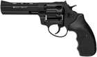 Револьвер під патрон Флобера Ekol Viper 4,5" Black Full SET - зображення 2