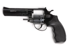Револьвер Флобера PROFI-4.5" (чорн/ пласт) кал.4мм - изображение 3