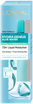 Аква-флюїд L'Oreal Paris Skin Expert Геній Зволоження для нормальної та змішаної шкіри з Алое 70 мл (3600523363186)