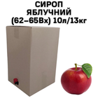 Сироп Eva Яблучний 62-65Вх BAG IN BOX 10л/13кг