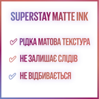 Помада для губ Maybelline New York Super Stay Matte Ink 335 5 мл (3600531631215) - зображення 6