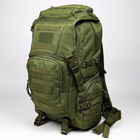 Рюкзак тактичний Tactical 0999 Modular 45 л Olive - зображення 1