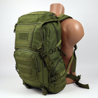 Рюкзак тактичний Tactical 0999 Modular 45 л Olive - зображення 4
