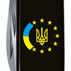 Ніж Victorinox Spartan Ukraine Black "Україна ЄС" (1.3603.3_T1130u) - зображення 4