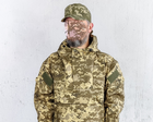 Куртка парка анорак військова форма бавовна 100% камуфляж піксель ЗСУ МM14 44-46, зріст 5/6 - зображення 2