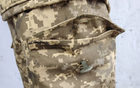 Штани тактичні польові військова форма бавовна 100% камуфляж піксель ЗСУ МM14 44-46, зріст 5/6 - зображення 8