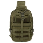 Рюкзак тактический патрульный однолямочный Zelart Military Rangers 9115 объем 13 литров Olive - изображение 3