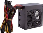 Блок питания FSP 700W (ATX-700PNR PRO)