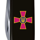 Нож Victorinox Huntsman Army Black "Емблема ЗСУ" (1.3713.3_W0010u) - изображение 5