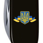 Нож Victorinox Climber Ukraine Black "Герб України Зі Стрічкою" (1.3703.3_T1010u) - изображение 6