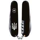 Нож Victorinox Huntsman Ukraine Black "Тризуб" (1.3713.3_T0010u) - изображение 2