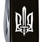 Ніж Victorinox Huntsman Ukraine Black "Тризуб ОУН" (1.3713.3_T0300u) - зображення 5