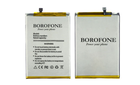 Аккумулятор Borofone BN56 для Xiaomi Redmi 9A/ 9C/ Poco M2 Pro , 5000 mAh Original PRC
