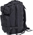 35 л. Тактичний багатофункціональний штурмовий рюкзак M06B, міський. Трекінговий рюкзак - зображення 3