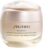 Крем для обличчя Shiseido Benefiance Wrinkle Smoothing Enriched Живильний Розгладжуючий 50 мл (768614149545)