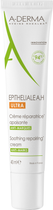 Krem do ciała i twarzy A-Derma Epitheliale A.H. Ultra Regenerujący 40 ml (3282770209495) - obraz 1