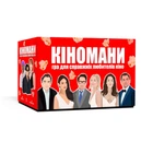 Карточная игра "Киноманы" MemoGames 0016MG 180 карточек, три категории вопросов