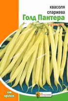 Насіння Яскрава Квасоля Спаржева Голд Пантера 10 г (43996)
