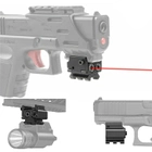 Пістолетний лазерний вказівник Laser Sight LS-7 - зображення 3