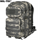 Рюкзак Тактичний Mil-Tec® ASSAULT 36L AT-digital - зображення 10
