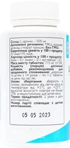Амінокислота All Be Ukraine L-Arginin 100 таблеток (4820255570785) - зображення 2