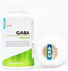 Комплекс с аминокислотами All Be Ukraine GABA+ Glycine 90 капсул (4820255570662) - изображение 4
