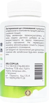 Комплекс для суглобів All Be Ukraine Glucosamine&Chondroitin 120 капсул (4820255570723) - зображення 3