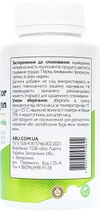 Комплекс для здоровья суставов All Be Ukraine Condroprotector&Collagen 120 капсул (4820255570624) - изображение 3