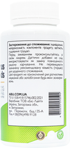 Цитрусовые биофлавоноиды All Be Ukraine Citrus bioflavonoids 90 таблеток (4820255570594) - изображение 3