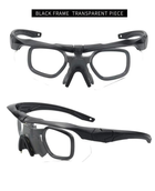 Тактичні окуляри зі змінними лінзами - изображение 3