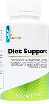 Комплекс для похудения и коррекции фигуры All Be Ukraine Diet Support 90 таблеток (4820255570648) - изображение 1