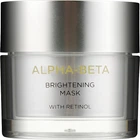 Holy Land Cosmetics Brightening Mask Освітлювальна маска 50ml (101194-47276)